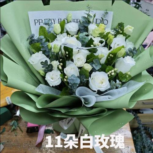 漯河舞阳县花店