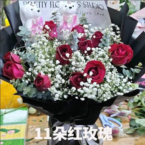 漯河舞阳县花店